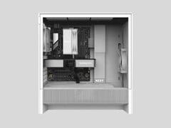 O PC para jogos RTX 5060 Ti personalizado. (Fonte da imagem: NZXT)