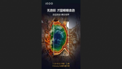 a iQOO lança um novo cartaz da conferência. (Fonte: iQOO via Weibo)
