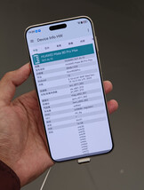 (Fonte da imagem: fenibook)