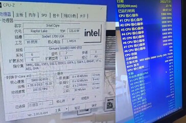 Núcleo i7-13700K testado em 5,9 GHz. (Fonte: esperonlaile no Twitter)