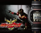 O próximo relógio Casio G-Shock x Kamen Rider Kuuga (foto) está sendo lançado no Japão. (Fonte da imagem: Artimation, editado)