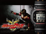 Colaboração Casio G Shock x Kamen Irder Kuuga. (Fonte da imagem: Casio)