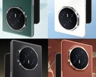Honor lançará o Magic V3 em um total de quatro cores elegantes (pelo menos na China) com uma parte traseira semelhante a couro. (Fonte da imagem: Honor, editado)