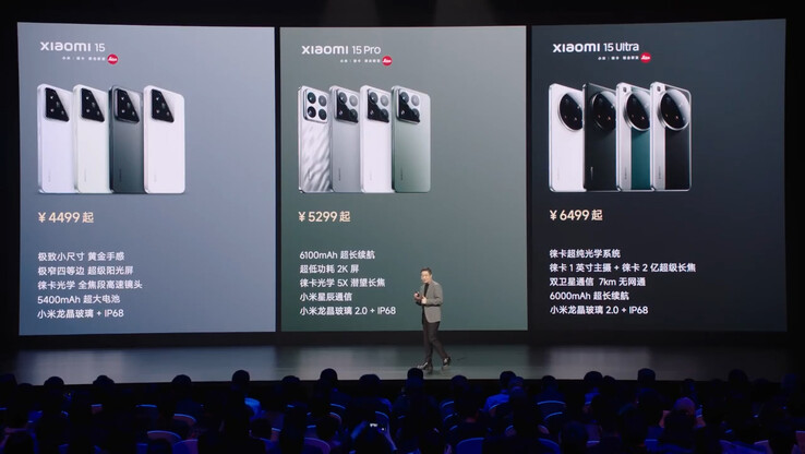 Comparação de preços da série Xiaomi 15 na China (Fonte da imagem: Xiaomi)
