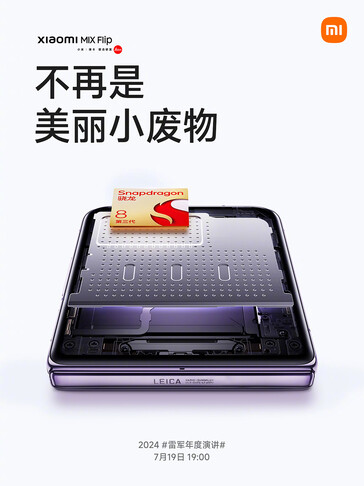 O Mix Flip será equipado com o Snapdragon 8 Gen 3 (Fonte da imagem: Xiaomi)