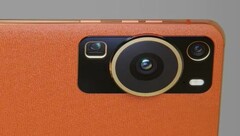 A Huawei, supostamente, fez as câmeras smartphone mais temidas até agora. (Fonte: Lukalio Luka via Weibo)