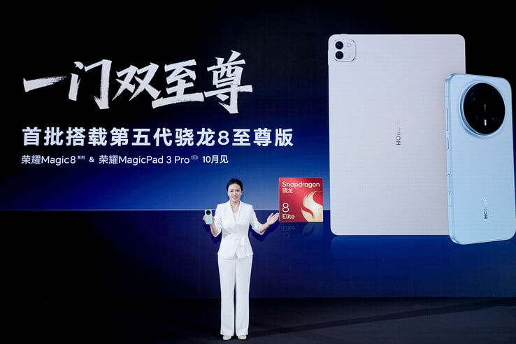 Honor anuncia a série Magic8 e o MagicPad 3 Pro com Snapdragon 8 Elite Gen 5.