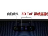 A nova pílula com câmera de selfie da série Huawei Mate? (Fonte: technologydu via Weibo)