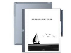 O tablet N10 Pro e-ink roda em Android (Fonte da imagem: Hanvon)