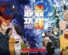 Pôster promocional do anime One Punch Man, apresentando Saitama, Genos e outros heróis do lado direito enfrentando poderosos vilões e monstros do lado esquerdo, com um fundo de céu dramático. (Fonte da imagem: One Punch Man)