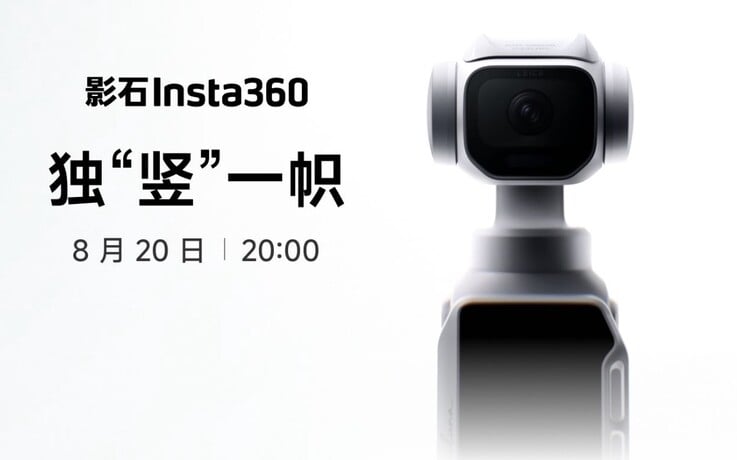 Data de lançamento da Insta360 Luna Pro.