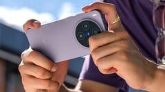 Amostras de câmeras Zeiss, especificações vazadas e teasers antes do lançamento do Vivo X300 Pro em algumas horas (Fonte da imagem: Vivo)