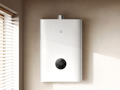 O Mijia Smart Gas Water Heater 2 (foto) atualizado da Xiaomi foi lançado na China. (Fonte da imagem: Xiaomi)