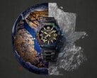 A edição limitada Casio MRG-B2100HS-9A Haruka apresenta um mostrador com design de treliça inspirado no artesanato tradicional japonês.