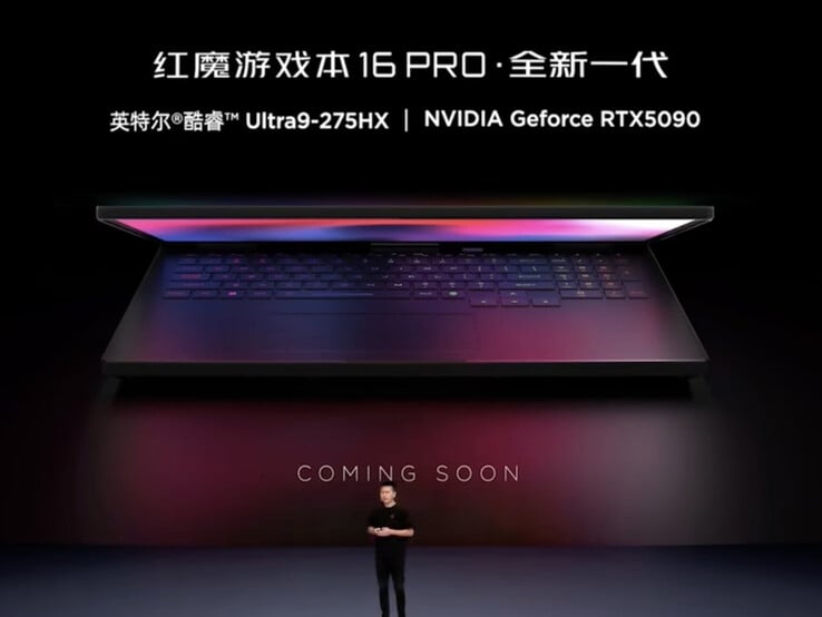 As principais especificações que foram reveladas no início deste ano (Fonte da imagem: Gucheng Hardware)