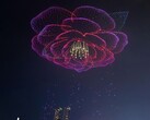Uma cena da charmosa Chongqing de uma pétala de camélia, a flor oficial de Chongqing (Fonte da imagem: SB News; cortada)