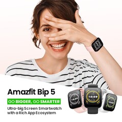 (Fonte da imagem: Amazfit)