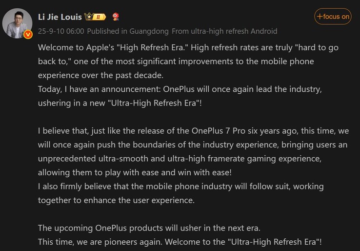 A publicação de Li Jie sobre o próximo telefone OnePlus (Fonte da imagem: Weibo - tradução automática)