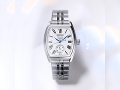 Na foto, o Seiko Presage SPB537. (Fonte da imagem: @plus9time no Instagram)