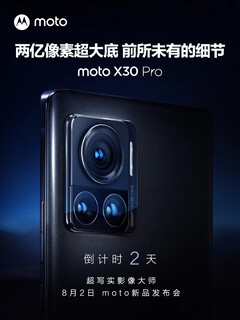 A Moto X30 Pro será a estréia da câmera Samsung ISOCELL HP1. (Fonte da imagem: Motorola)