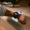 O smartwatch Amazfit Active Max suportará pagamentos sem contato. (Fonte da imagem: Amazfit)