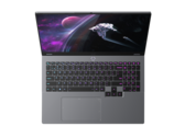 Um novo laptop AMD Strix Halo apareceu online (fonte da imagem: Emdoor)