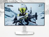 O mais recente monitor para jogos da MSI em um gabinete totalmente branco. (Imagem: MSI)