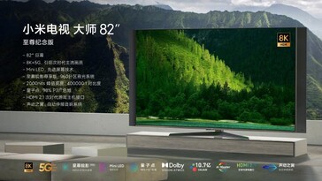 TV de 8K 82 polegadas de Extreme Anniversary. (Fonte da imagem: Xiaomi TV)