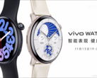 O Vivo Watch 3 (Fonte: Vivo)