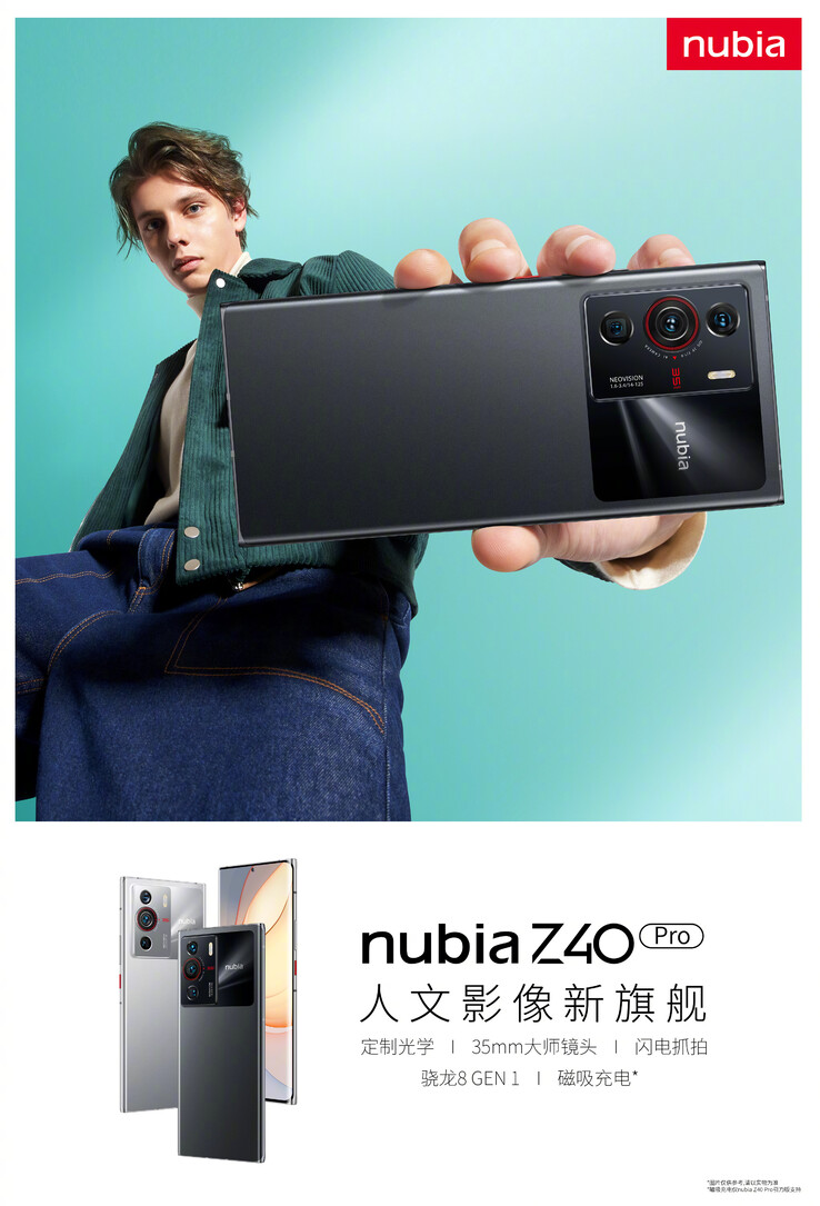 O último teaser Z40 Pro de Núbia expõe todo o painel traseiro do telefone com antecedência. (Fonte: Nubia via Weibo)