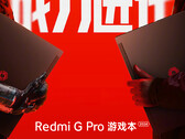 Surgem mais detalhes sobre o laptop para jogos Redmi G Pro 2024 (Fonte da imagem: Redmi [Editado])