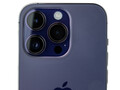 Apple revisão do iPhone 14 Pro - O smartphone Apple está pronto para a ilha
