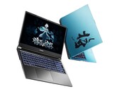 Um laptop Colorful M15 24 com Intel Raptor Lake Refresh foi testado recentemente. (Imagem: Colorful)