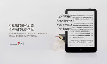 Mi EBook Reader Pro. (Fonte da imagem: Xiaomi)