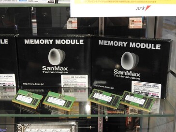 Módulos de 8 GB / 32 GB para laptops e mini PCs (Fonte de imagem: GDM)