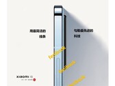 Esta suposta construção pode ter muito peso. (Fonte: @liujianjian29))