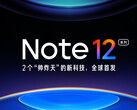 Xiaomi revelará a série Redmi Note 12 no próximo mês na China. (Fonte da imagem: Xiaomi)