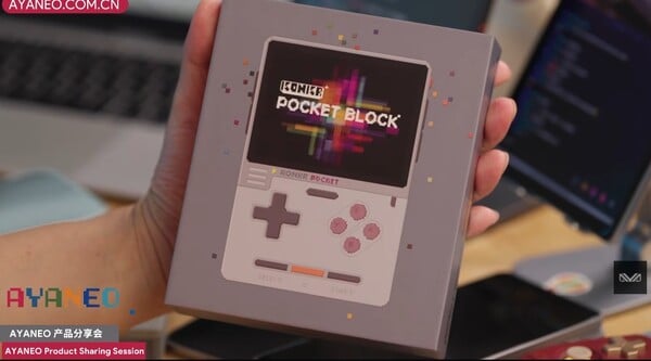 Caixa de varejo do Konkr Pocket Block.