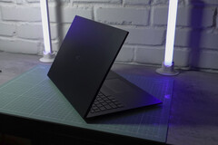 O LG Gram 17 de 2025