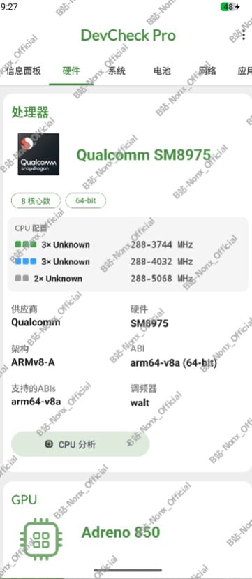 A página do Snapdragon 8 Elite Extreme Gen 6 no QRD DevCheck