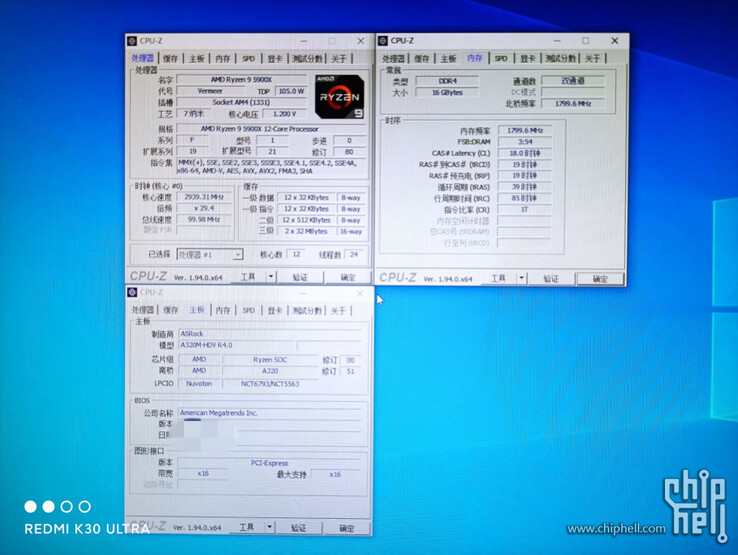 Capturas de tela CPU-Z do 5900X rodando em uma placa A320 (Fonte de imagem: Chiphell)