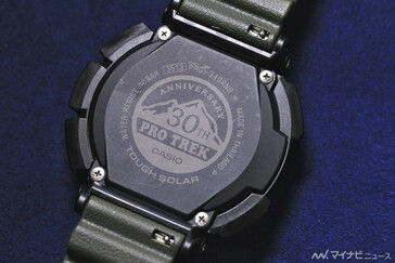 (Fonte da imagem: MyNavi.jp)