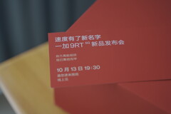 O OnePlus 9RT terá alta amostragem por toque, assim como uma taxa de atualização de 120 Hz. (Fonte de imagem: OnePlus)