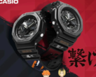 Casio G-Shock GA-B2100-1A1PRW (à esquerda) e o G-Shock GA-B2100-1A1PRY (à direita). (Fonte da imagem: @morgan_gshock no Instagram)