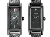 Os modelos Citizen EG7048-56E e EG7049-53Y