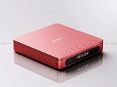 O FiiO DM13 Discman tem um design simples com uma tela segmentada. (Fonte da imagem: FiiO)