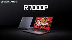 2024 Lenovo Legion R7000P lança uma pequena atualização na China (Fonte da imagem: Lenovo)