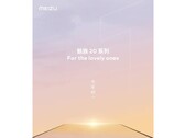 O novo cartaz do Meizu 20. (Fonte: Meizu via WHYLAB)