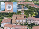 A Huawei mostra sua última atualização da Petal. (Fonte: Huawei)