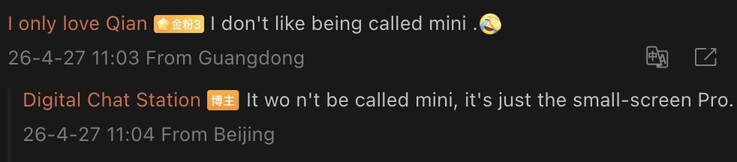 Detalhes vazados da série Vivo X500.